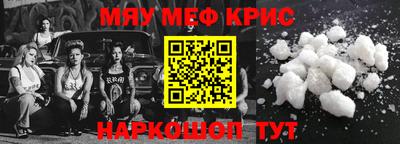 а пвп мука Пугачёв