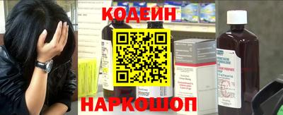 jwh Пушкино