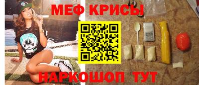 jwh Пушкино