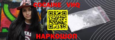 а пвп мука Пугачёв