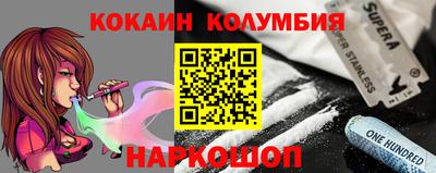 jwh Пушкино