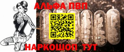 2c-b Пыть-Ях