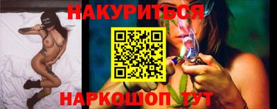 2c-b Пыть-Ях