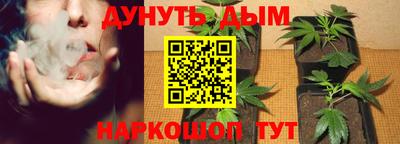 jwh Пушкино