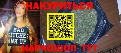 а пвп мука Пугачёв
