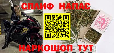 а пвп мука Пугачёв