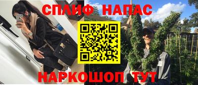 а пвп мука Пугачёв