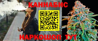jwh Пушкино