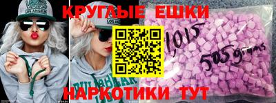 а пвп мука Пугачёв