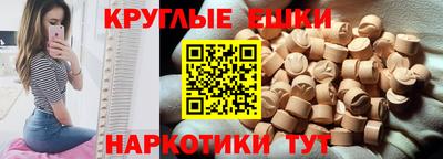 2c-b Пыть-Ях