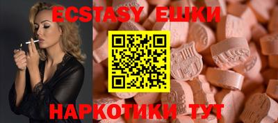 jwh Пушкино