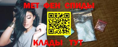 jwh Пушкино