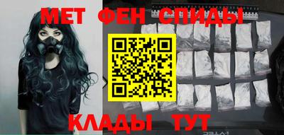 2c-b Пыть-Ях