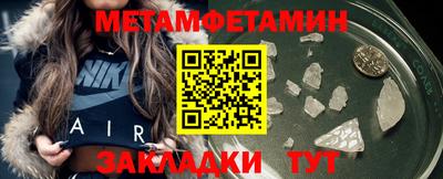 jwh Пушкино