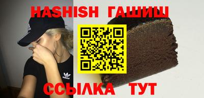 jwh Пушкино
