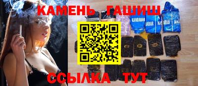 а пвп мука Пугачёв