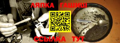 а пвп мука Пугачёв