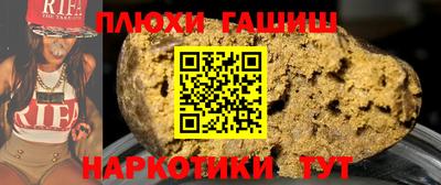 а пвп мука Пугачёв