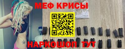 jwh Пушкино